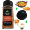 Ceylon Cinnamon Powder 35g Glass Jar